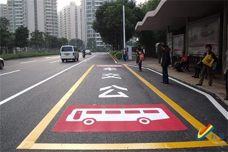 Floor Marking Signs