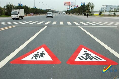 Floor Marking Signs – 2